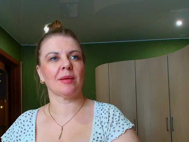 Veronika_Gold