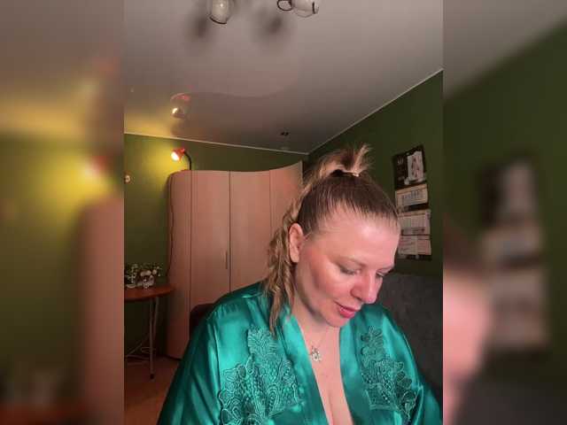 Veronika_Gold live cam preview
