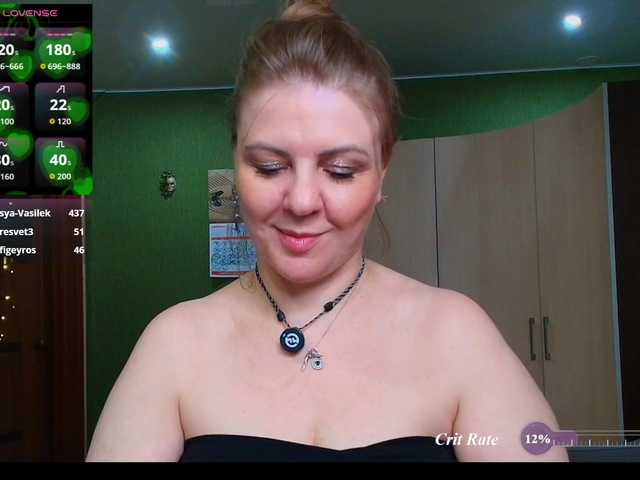 Veronika_Gold live cam