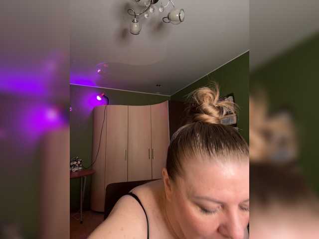Veronika_Gold