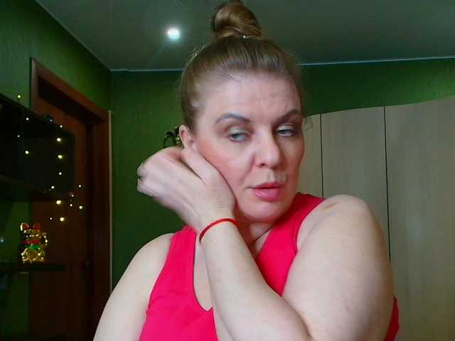 Veronika_Gold