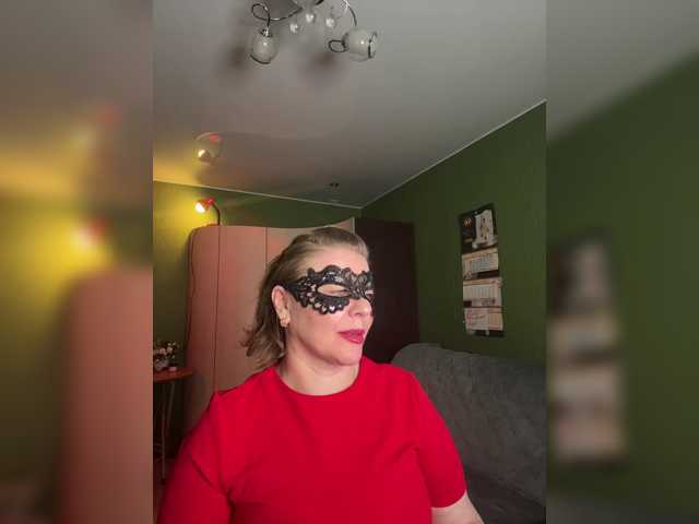 Veronika_Gold