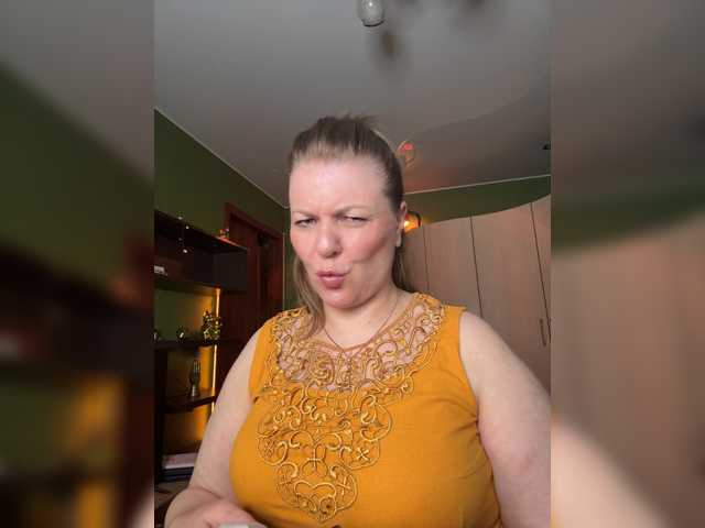 Veronika_Gold