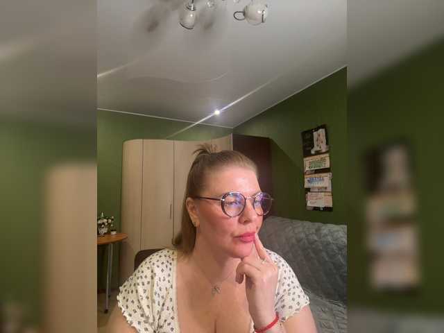 Veronika_Gold
