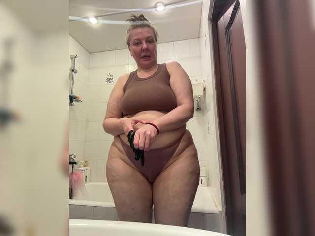 Veronika_Gold webcam