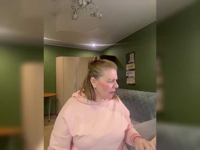 Veronika_Gold