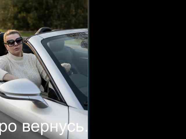 Veronika_Gold