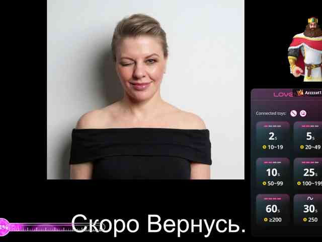 Veronika_Gold webcam