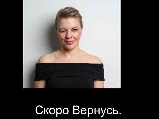 Veronika_Gold webcam