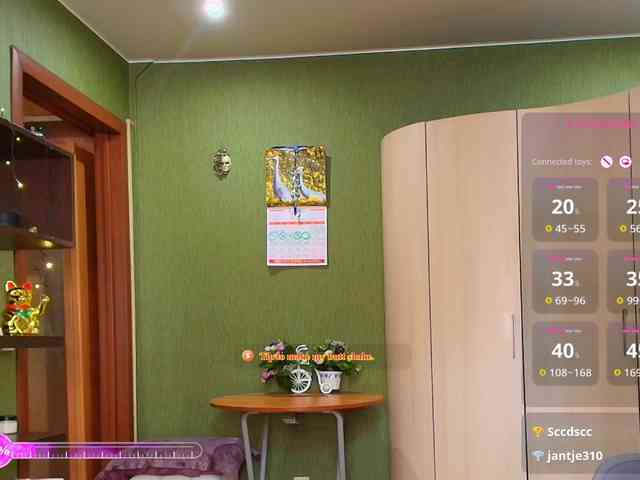 Veronika_Gold webcam