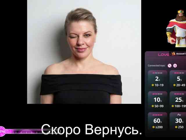 Veronika_Gold webcam