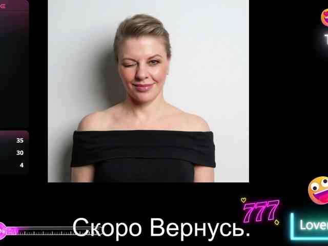 Veronika_Gold webcam