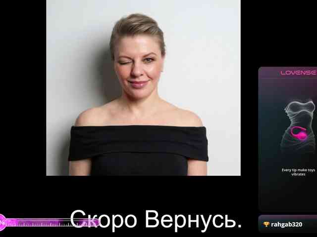 Veronika_Gold webcam