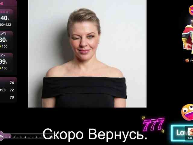 Veronika_Gold webcam