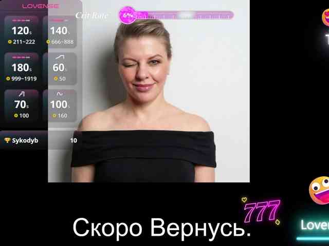 Veronika_Gold webcam
