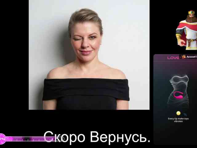 Veronika_Gold webcam