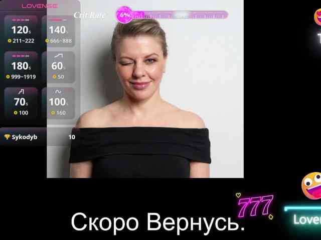 Veronika_Gold webcam
