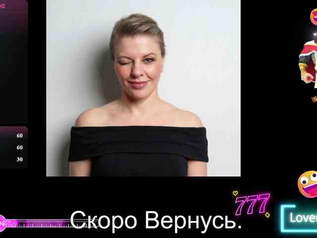 Veronika_Gold webcam