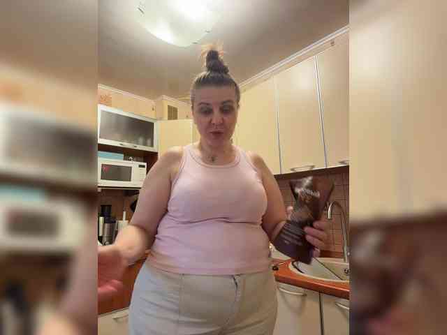 Veronika_Gold webcam
