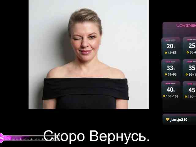 Veronika_Gold webcam