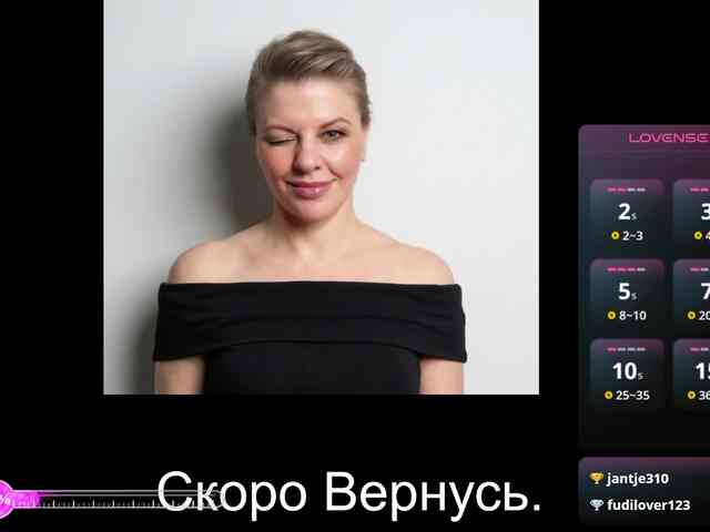 Veronika_Gold webcam