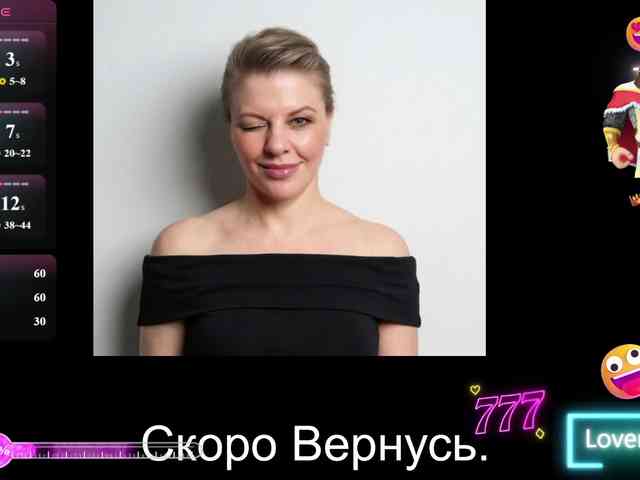 Veronika_Gold webcam