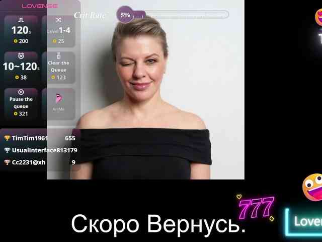 Veronika_Gold webcam