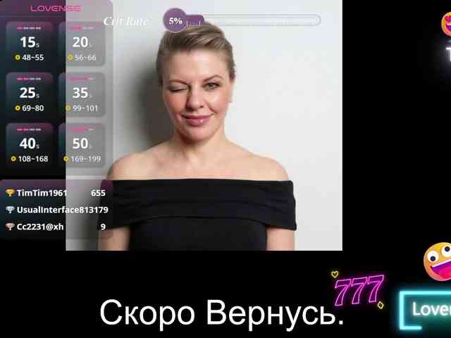 Veronika_Gold webcam