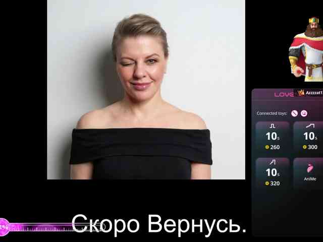 Veronika_Gold webcam
