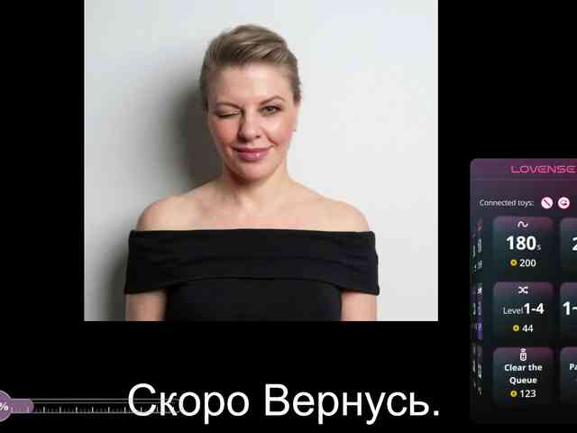 Veronika_Gold webcam