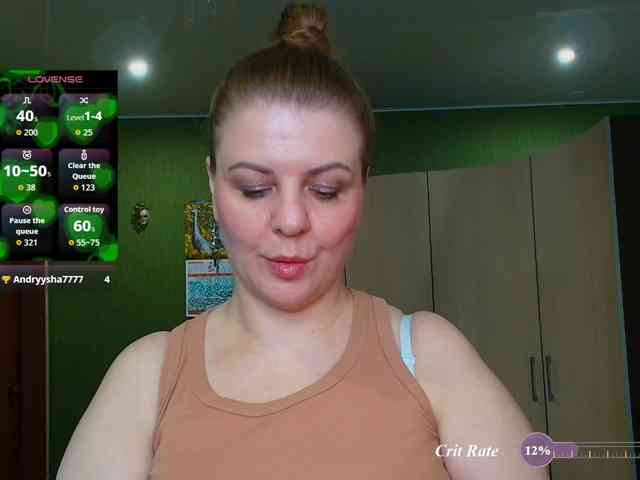 Veronika_Gold webcam
