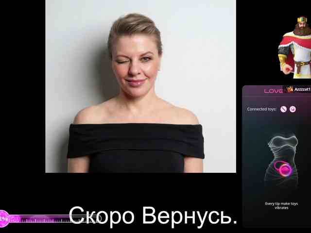 Veronika_Gold webcam
