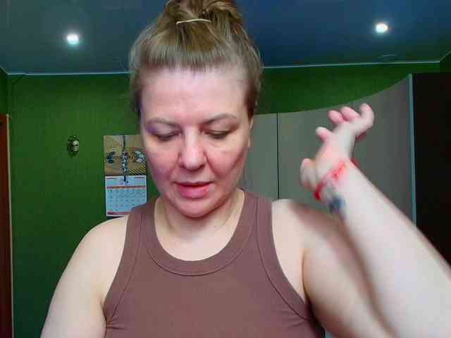 Veronika_Gold webcam