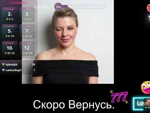 Veronika_Gold webcam