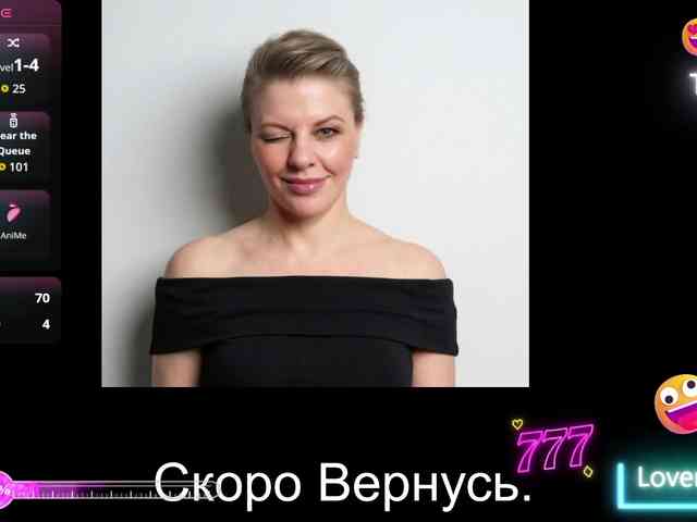 Veronika_Gold webcam