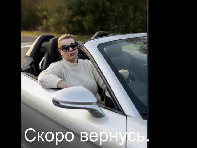 Veronika_Gold webcam