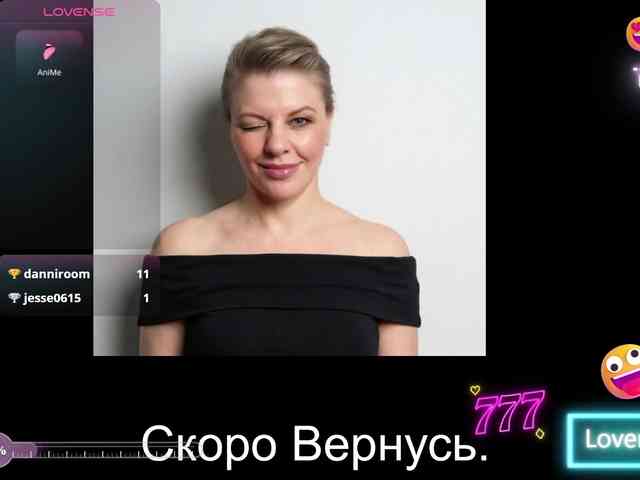 Veronika_Gold webcam