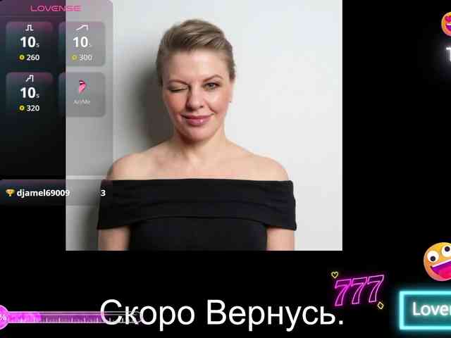 Veronika_Gold webcam