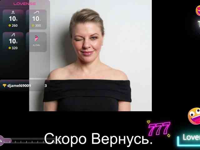 Veronika_Gold webcam