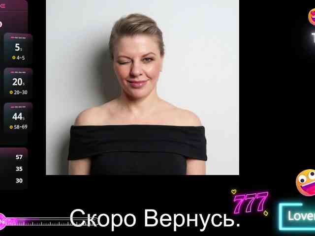 Veronika_Gold webcam