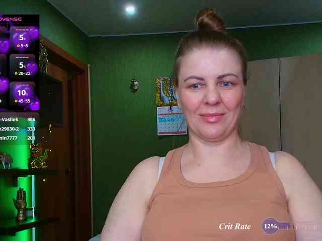 Veronika_Gold webcam