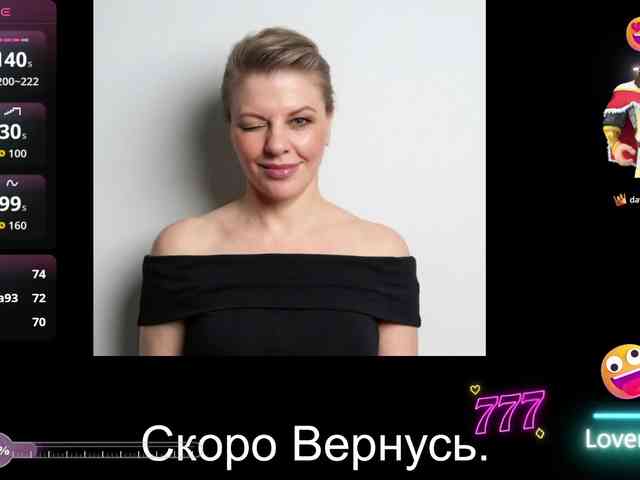 Veronika_Gold webcam