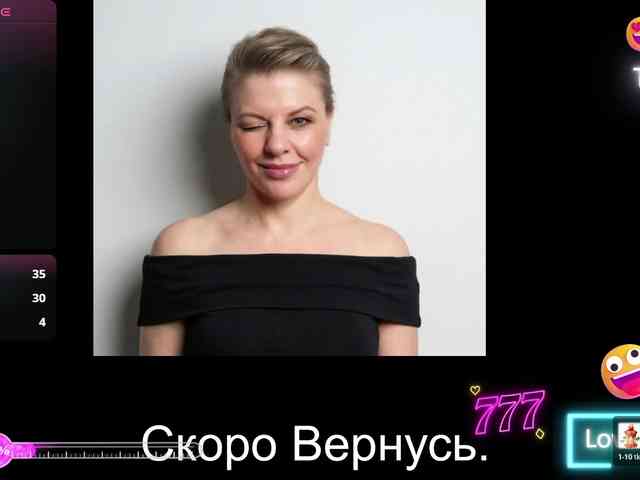 Veronika_Gold webcam