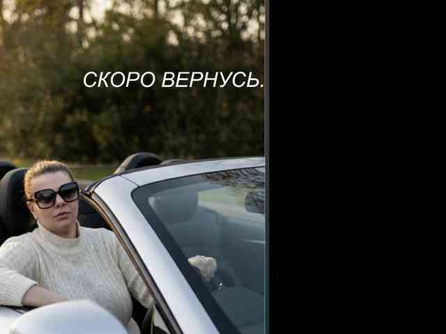 Veronika_Gold webcam