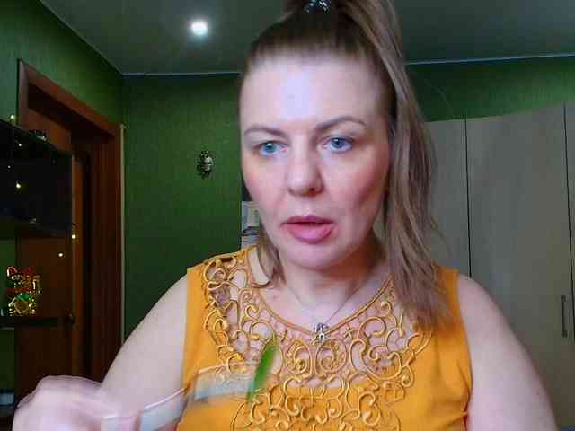 Veronika_Gold webcam
