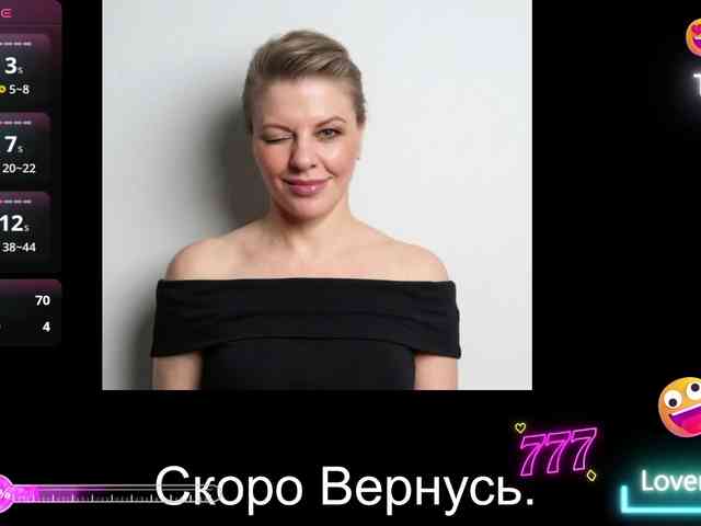 Veronika_Gold webcam