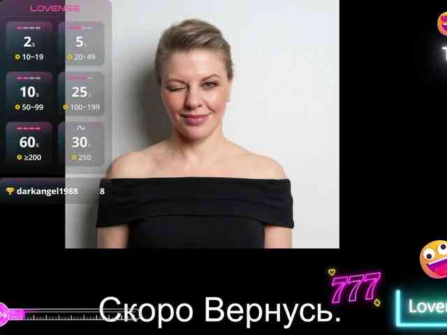 Veronika_Gold webcam