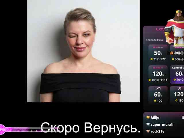Veronika_Gold webcam