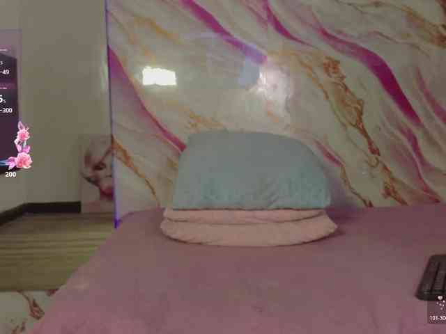 EimyAnistonCute webcam