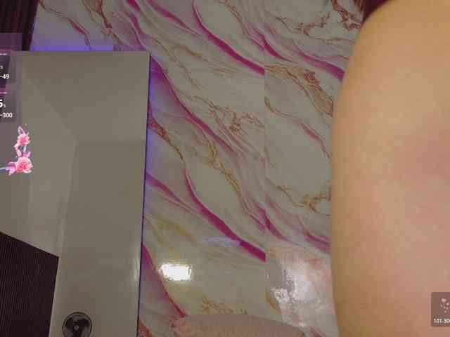 EimyAnistonCute webcam